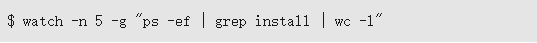 如何在Linux上使 watch命令？.png