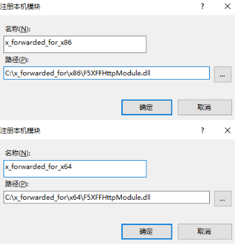 如何獲取真實(shí)ip？恒訊科技分享3個(gè)方法..png