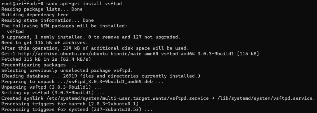 如何在Linux操作系統(tǒng)和VPS上創(chuàng)建FTP服務(wù)器？.png