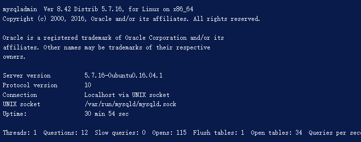 如何在Ubuntu 16.04上安裝MySQL？..png