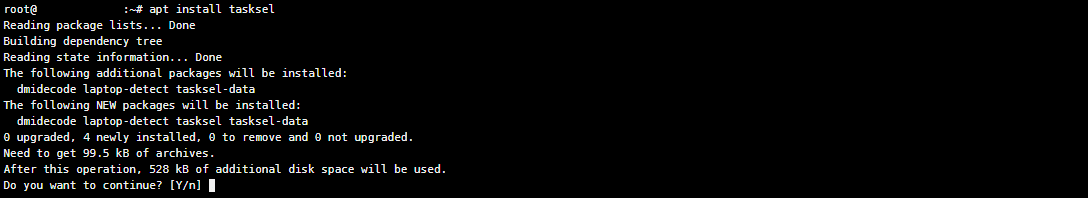 如何在Linux、Ubuntu、CentOS、Debian安裝PHP？。.png