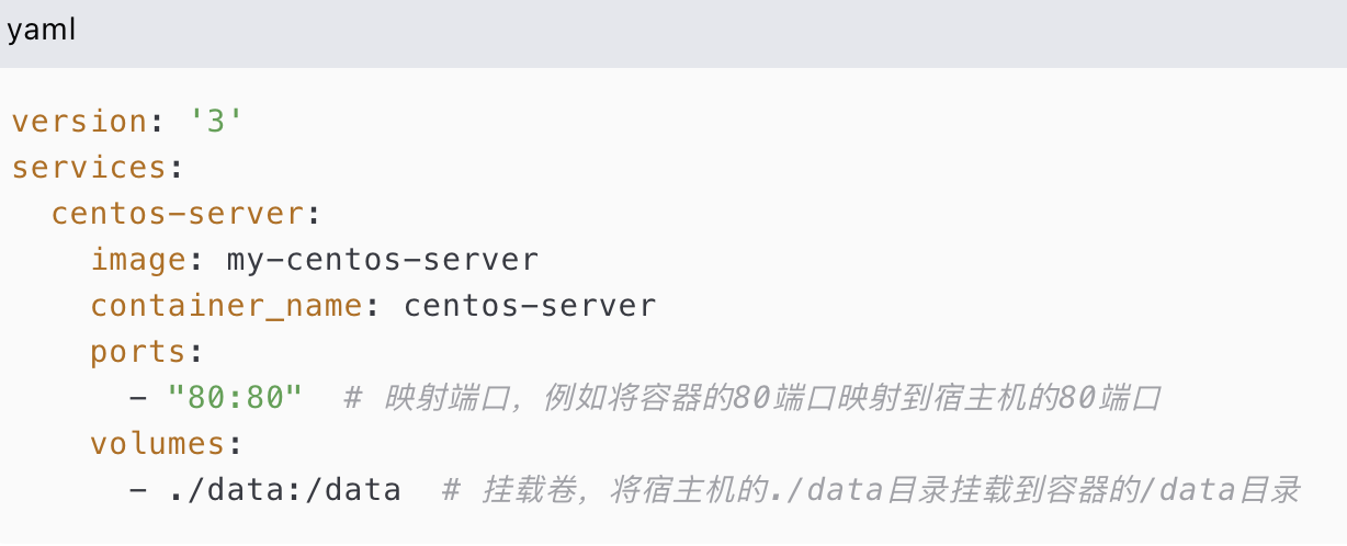 Docker怎么搭建CentOS鏡像服務(wù)器？.png